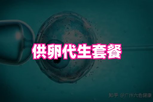 nub孕网 2