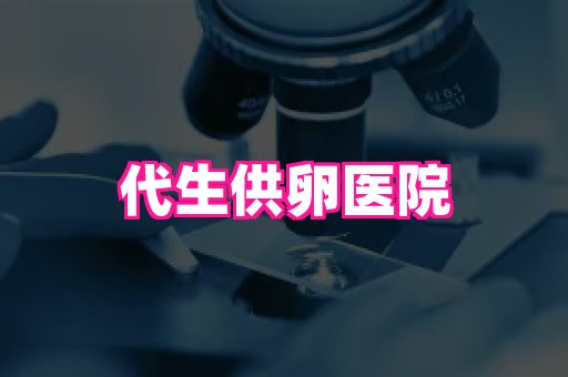 nub孕网 3